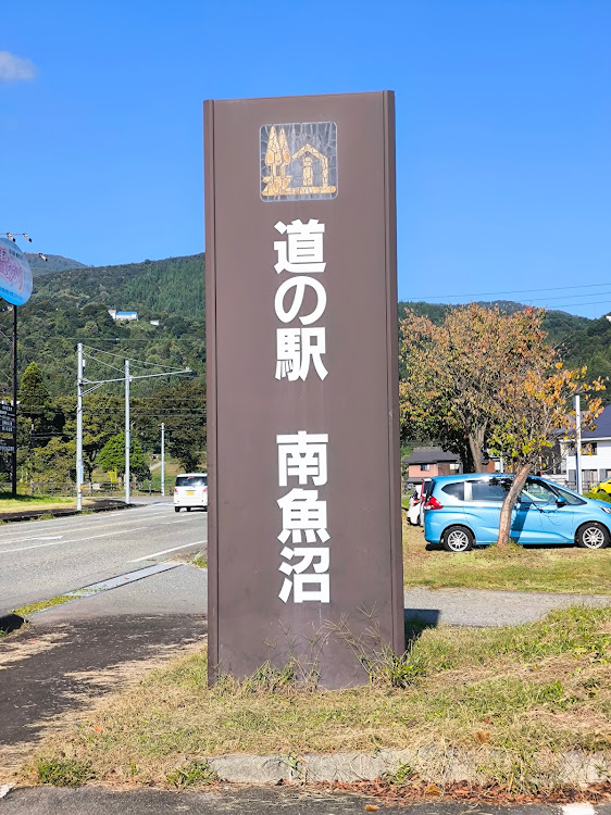 WRX S4のいつもイイネ&コメントありがとうございます🙇‍♂️・三連休初日・峠ステッカー・新潟・山形に関するカスタム事例の投稿画像3枚目