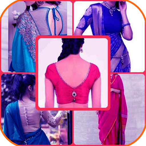 Latest Blouse Designs