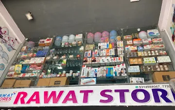 Rawat Store photo 