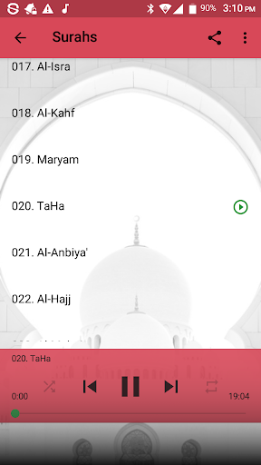 Sudais Full Offline Quran Mp3