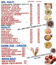 Kapoor Icecream menu 2