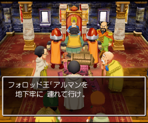 DQ7_フォロッド城に戻り王の間へ向かう