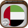 All United Arab Emirates Radio icon