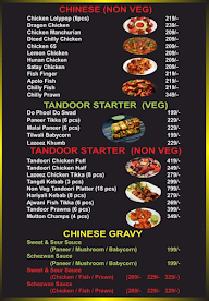 M,S Bharati Enterprise menu 4