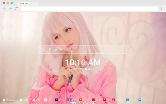 Eyes cute HD new tab theme