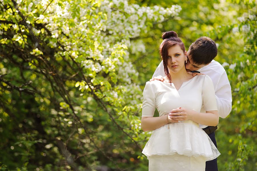 Wedding photographer Oleg Belokurov (faceart). Photo of 13 June 2014