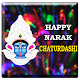 Download Narak Chaturdashi Status for Whatsapp For PC Windows and Mac 1.0