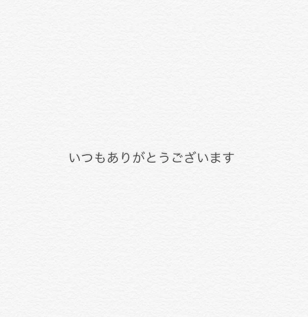 「フォロワーさま100人記念！」のメインビジュアル