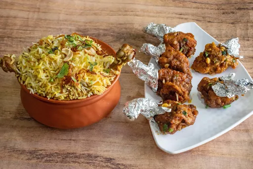 Chicken Biryani [2 Pieces] With Lollipop [2 Pieces]