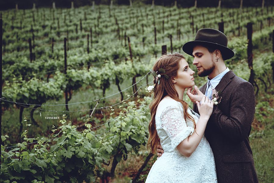 Photographe de mariage Sergey Vinnikov (vinserev). Photo du 26 mai 2017