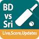 BD Vs Sri 2017 Live