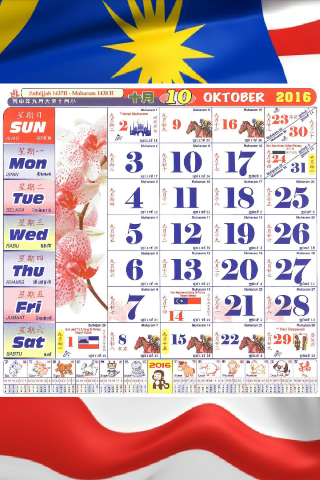 Malaysia Calendar 2020
