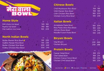 Gobblers Rolls & Bowls And Momo Street menu 