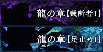 パズドラ シルエットモンスターの予想と最新情報 イラスト公開 パズドラ攻略 神ゲー攻略