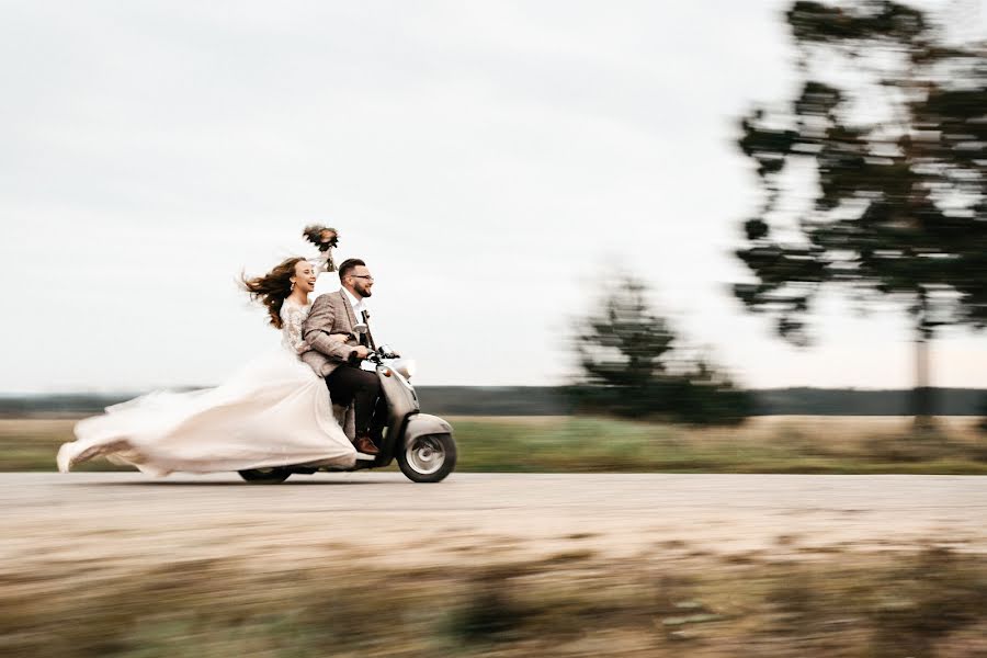 Hääkuvaaja Nikita Korokhov (korokhov). Kuva otettu 2. syyskuuta 2019