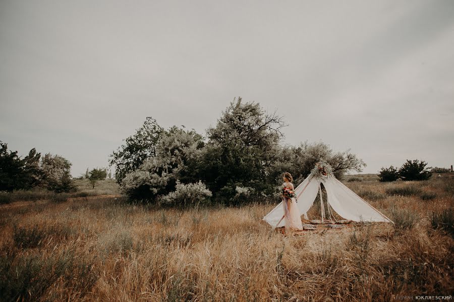 Wedding photographer Roman Yuklyaevskiy (yuklyaevsky). Photo of 19 January 2018