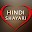 Hindi Love Shayari 2018 Download on Windows