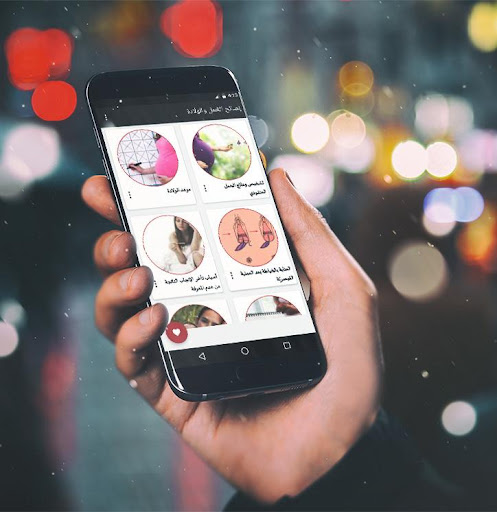 نصائح الحمل والولادة بدون نت - الحمل والولادة