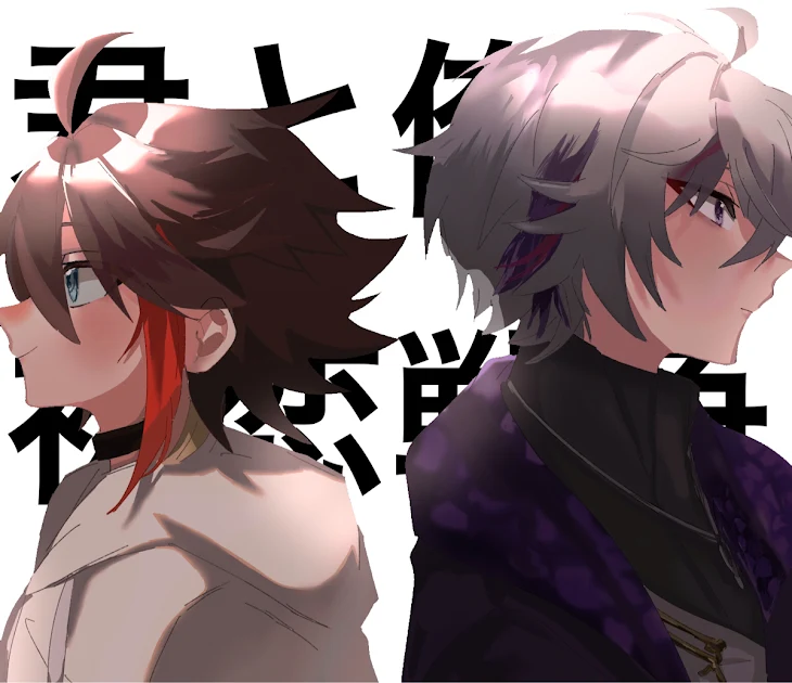 「君と俺の初恋戦争」のメインビジュアル