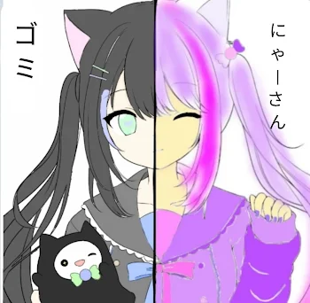 お願いと塗り絵のやつ