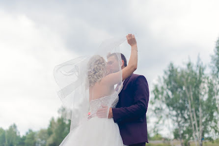 Fotógrafo de casamento Alesya Kotova (alesiakotova). Foto de 20 de março 2019