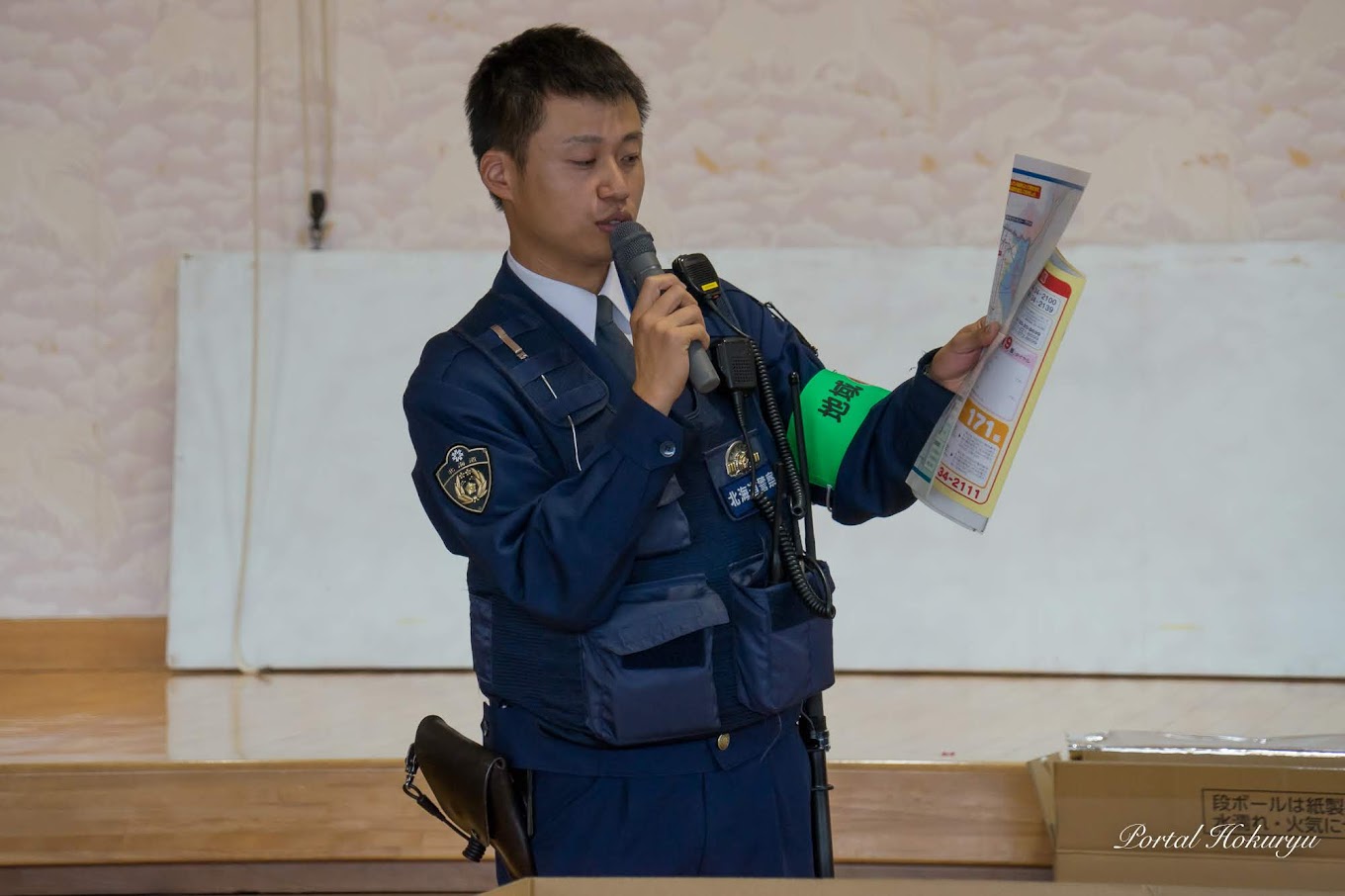 深川警察署碧水駐在所・藤原所長