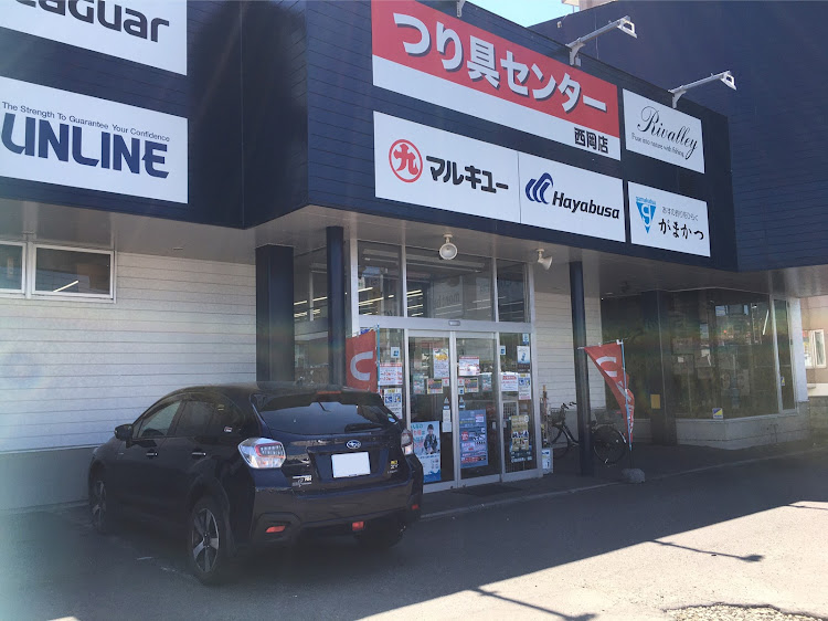 XVの個人広告・ガラスに点キズ・RX-7・DAIWA・業者施工に関するカスタム事例の投稿画像5枚目