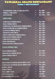 Tawakkal Grand Restaurant menu 4