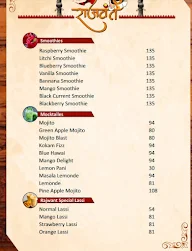 Rajwant Misal House menu 3