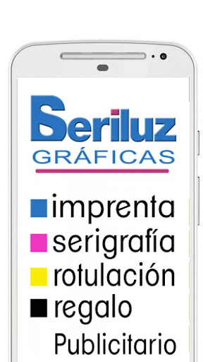 SERILUZ