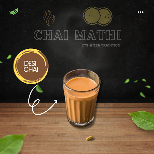 Desi Chai