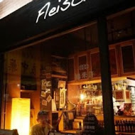 福來許珈琲館 Fleisch Café