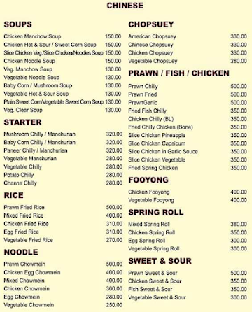 Ellora menu 