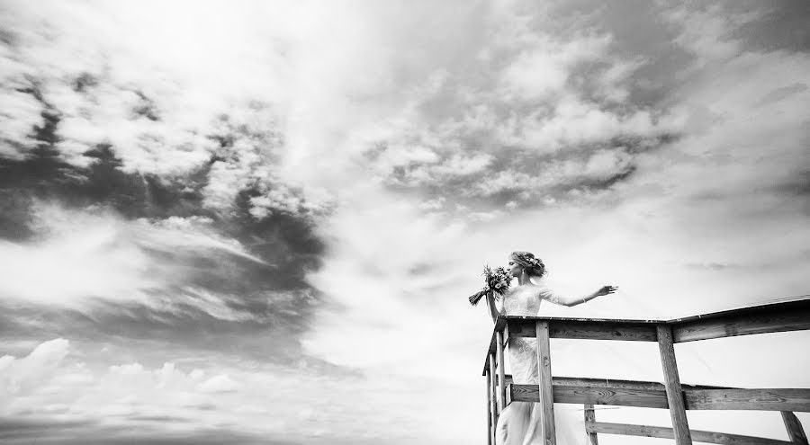 Fotografo di matrimoni Marina Malynkina (ilmarin). Foto del 26 luglio 2016