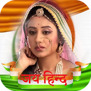 Republic day Photo Frame HD-26 January 2018  Icon