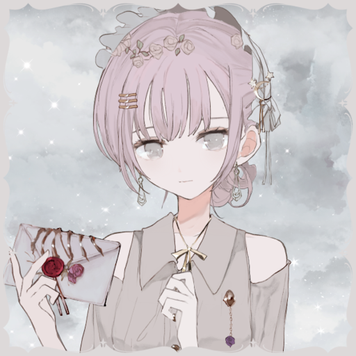 こは