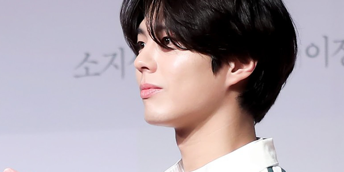 Chuuus - Park Bo Gum ❤️💞💞 He really suit his long hair