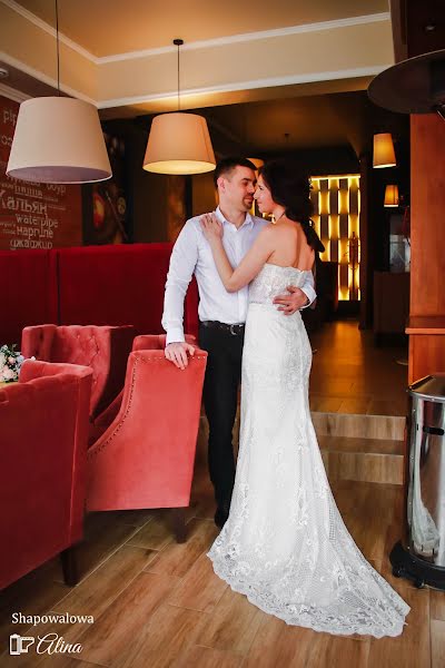 Wedding photographer Alina Shapovalova (id275921096). Photo of 27 February 2019