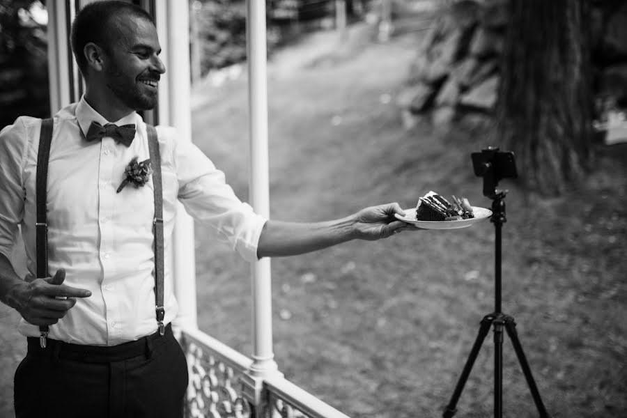 Fotógrafo de bodas Katarina Kraus (krauskatja). Foto del 29 de diciembre 2020