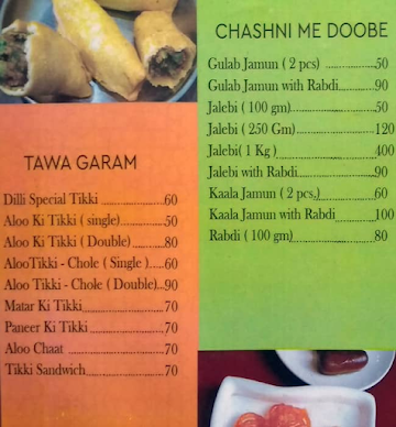 Dilli Chaatt Darbar menu 