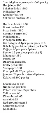 Sri Gundappa Sweets menu 3