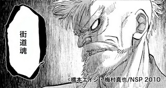 マーチの二次元・グランフォッセ・ラブライブに関するカスタム事例の投稿画像5枚目