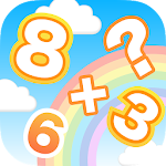 Cover Image of Download Math for kids! 1st grade 1.2.5 APK