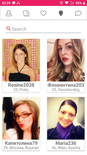 Screenshot Match Maker Serious Dating App