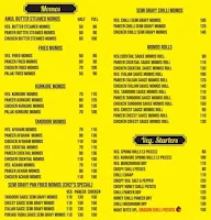 Night Bites menu 2