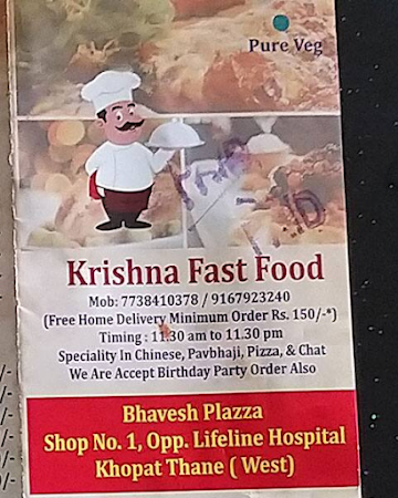 Kishana Fast Food menu 