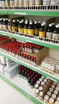 Patanjali Mega Store photo 8