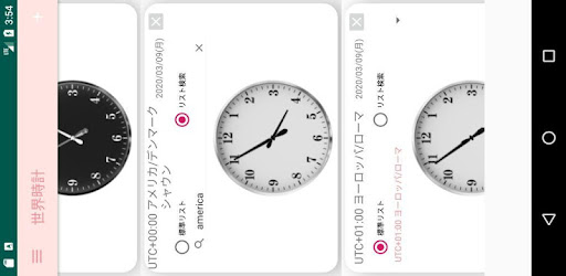 World Clock アナログ時計 On Windows Pc Download Free 1 0 Jp Atelier Meow Worldclock