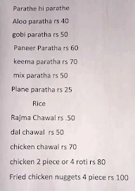 Ultimate Khana menu 1