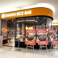 時時香 RICE BAR 新米食餐飲(樹林秀泰店)